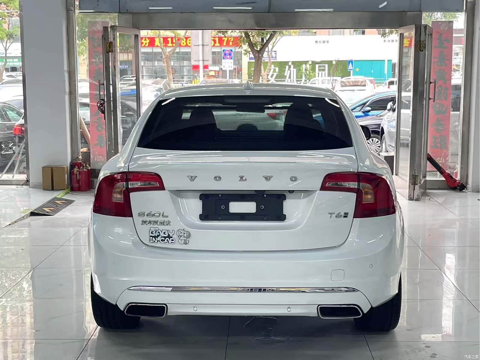 Volvo S60, 2017 4