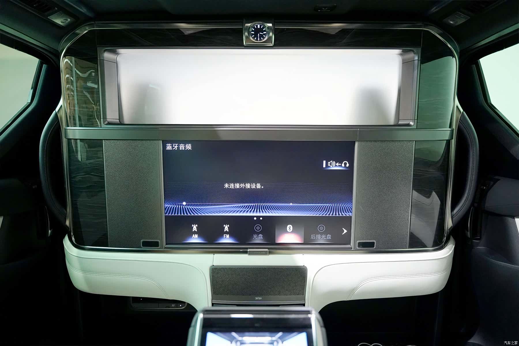 Lexus LM, 2022 16