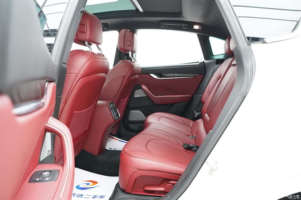 Maserati Levante, 2018 9