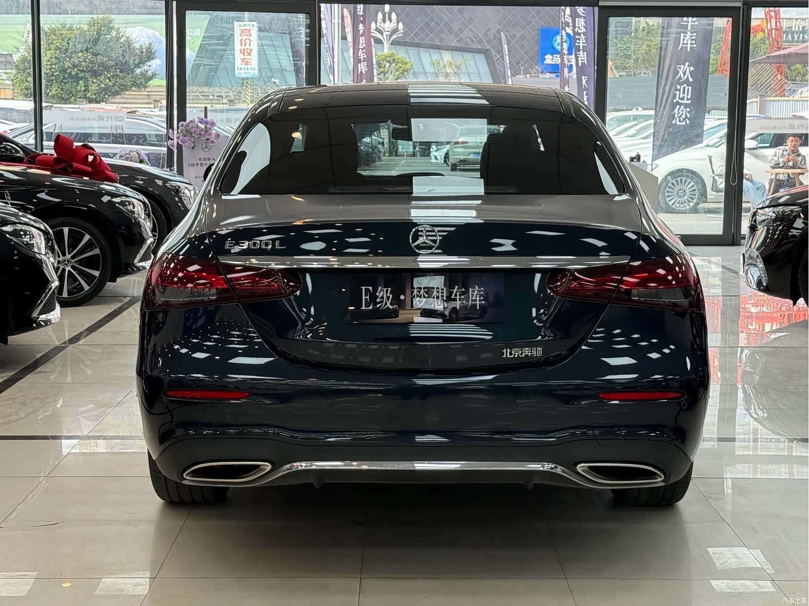 Mercedes-Benz E-Class, 2022 21