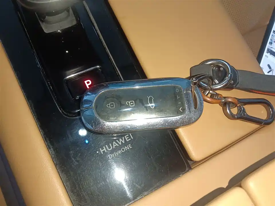 HarmonyOS Ask the world M5