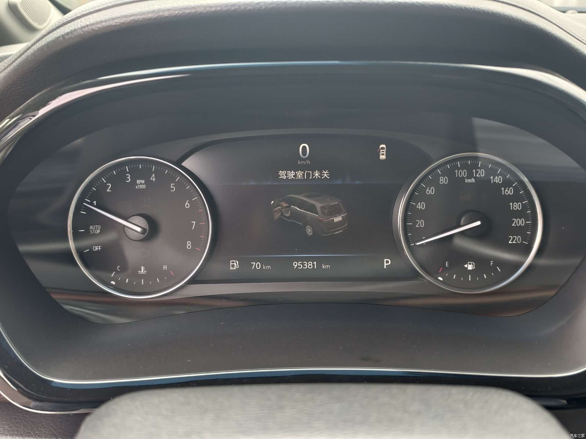 Buick GL8, 2021 13