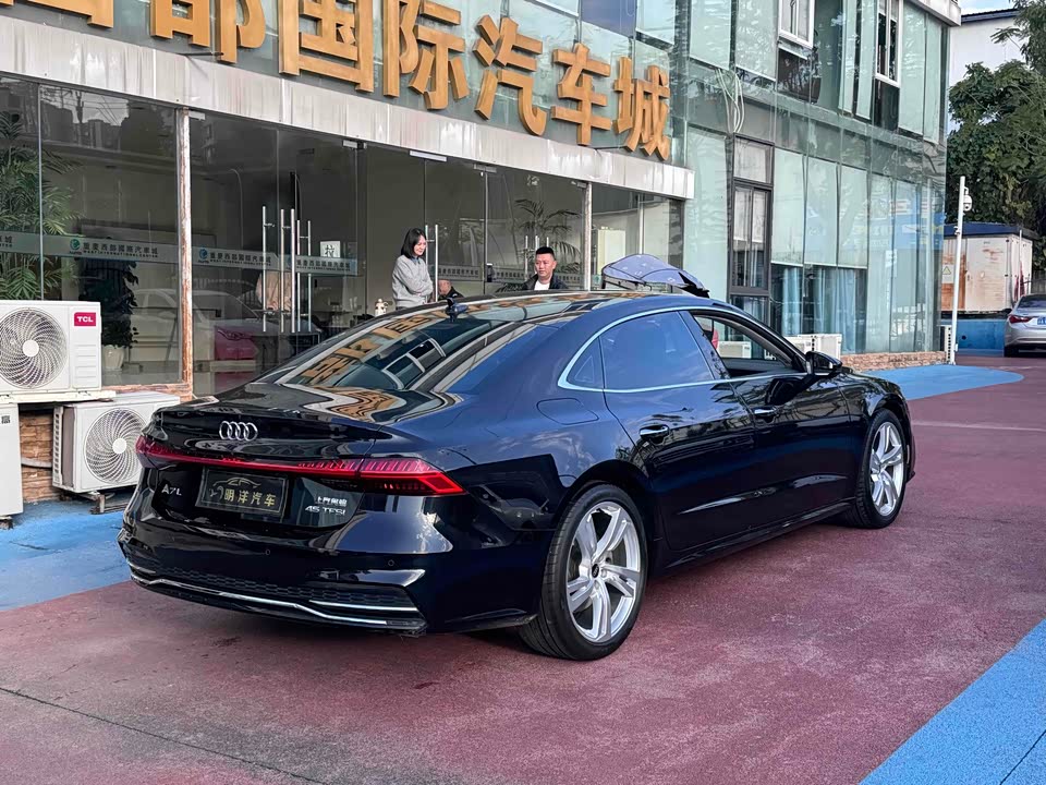 Audi A7L