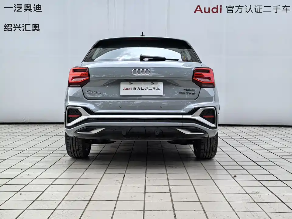 Audi Q2L