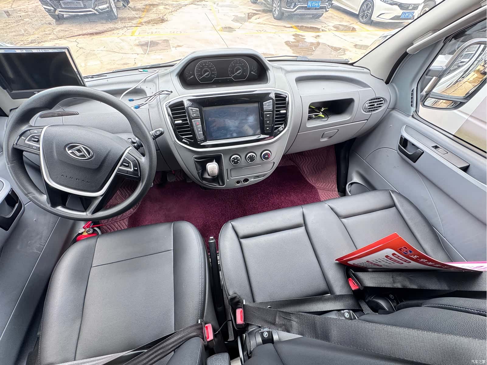 Maxus V80, 2020 12