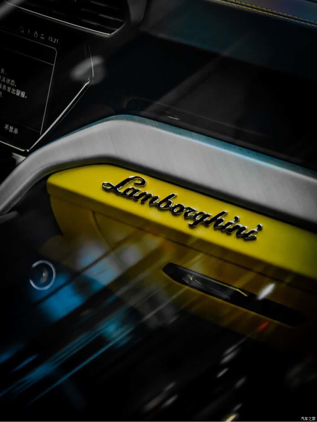Lamborghini Urus, 2022 7