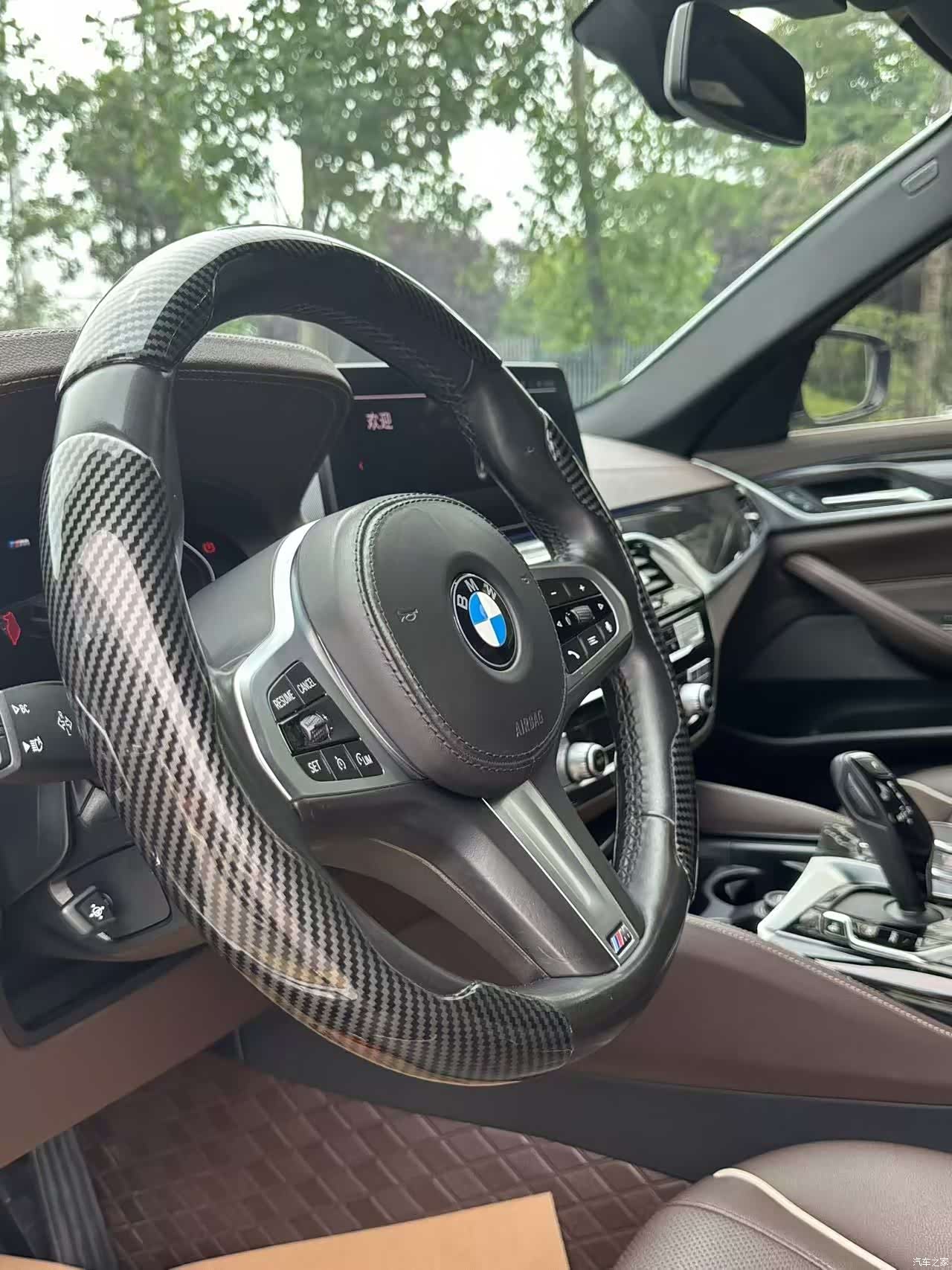 BMW 5 Series, 2021 7
