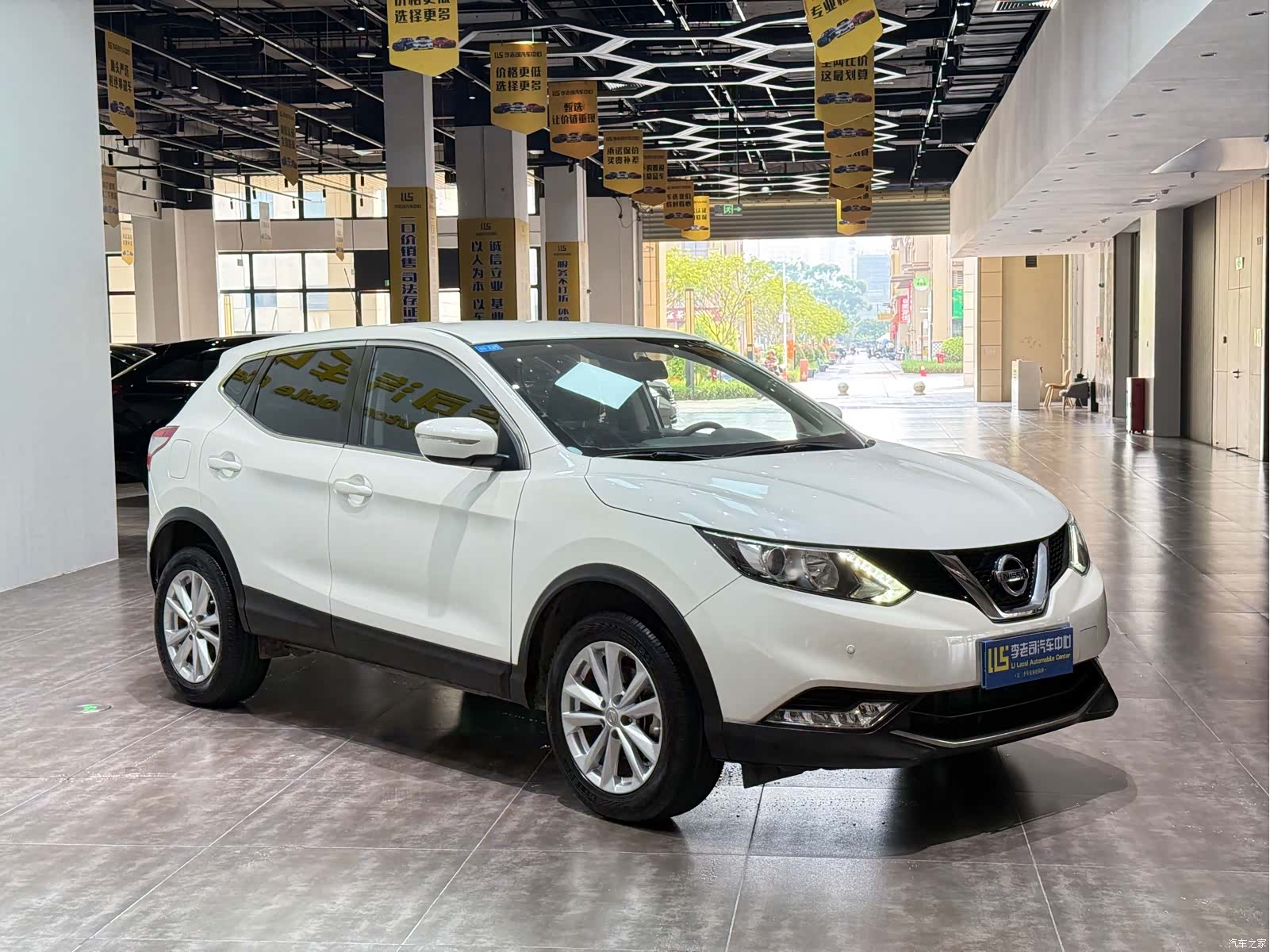 Nissan Qashqai, 2016 3