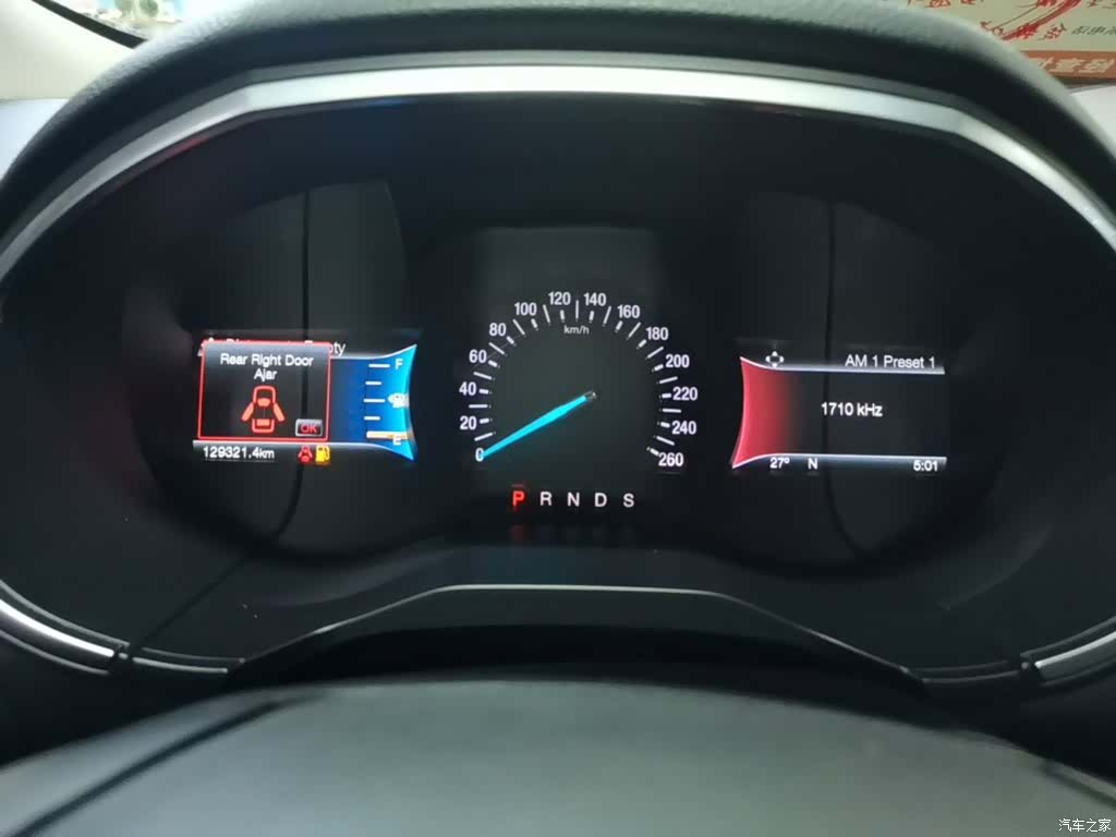 Ford Edge, 2017 12