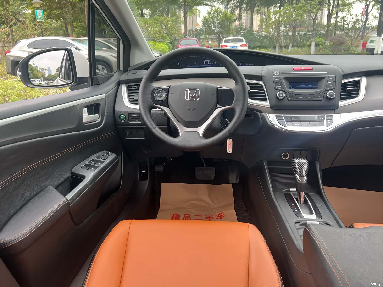 Honda Jade, 2017 19