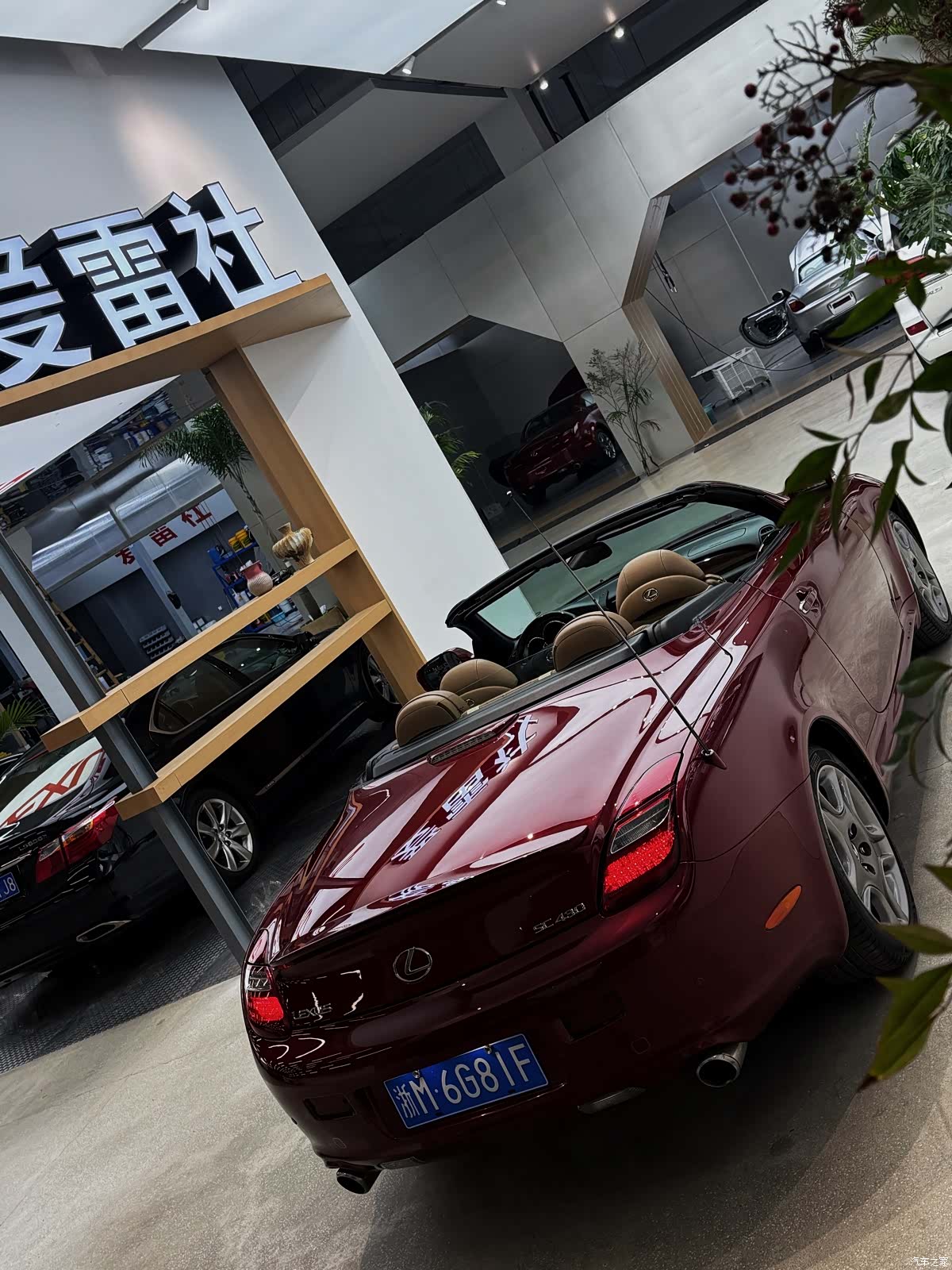 Lexus SC, 2009 7