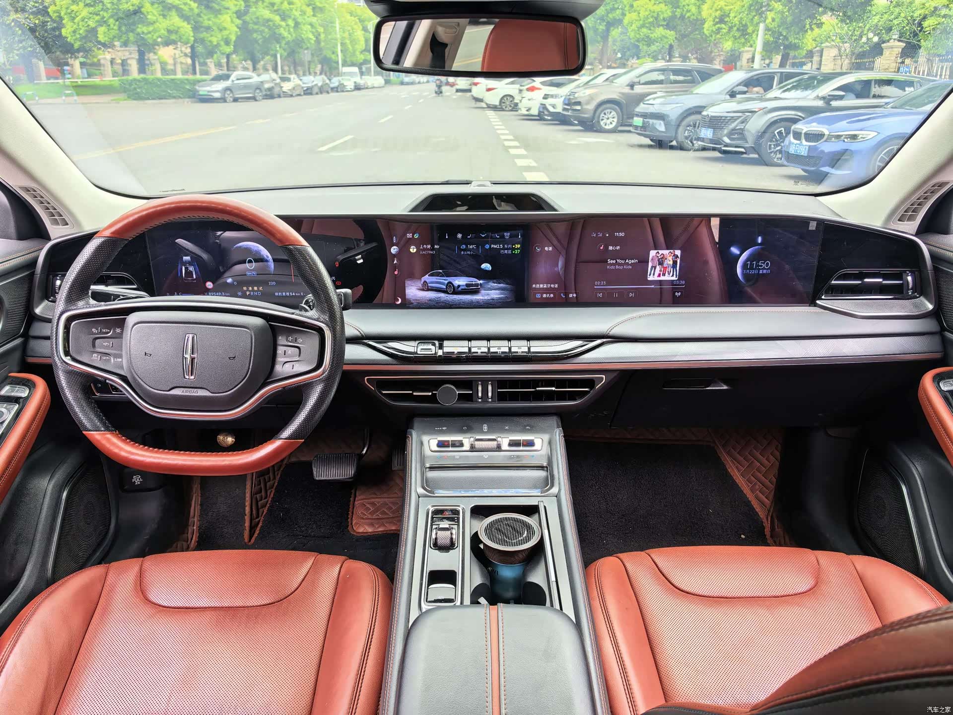 Lincoln Z, 2022 14