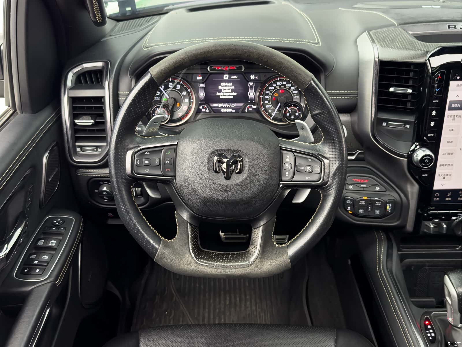 RAM Trucks, 2023 18