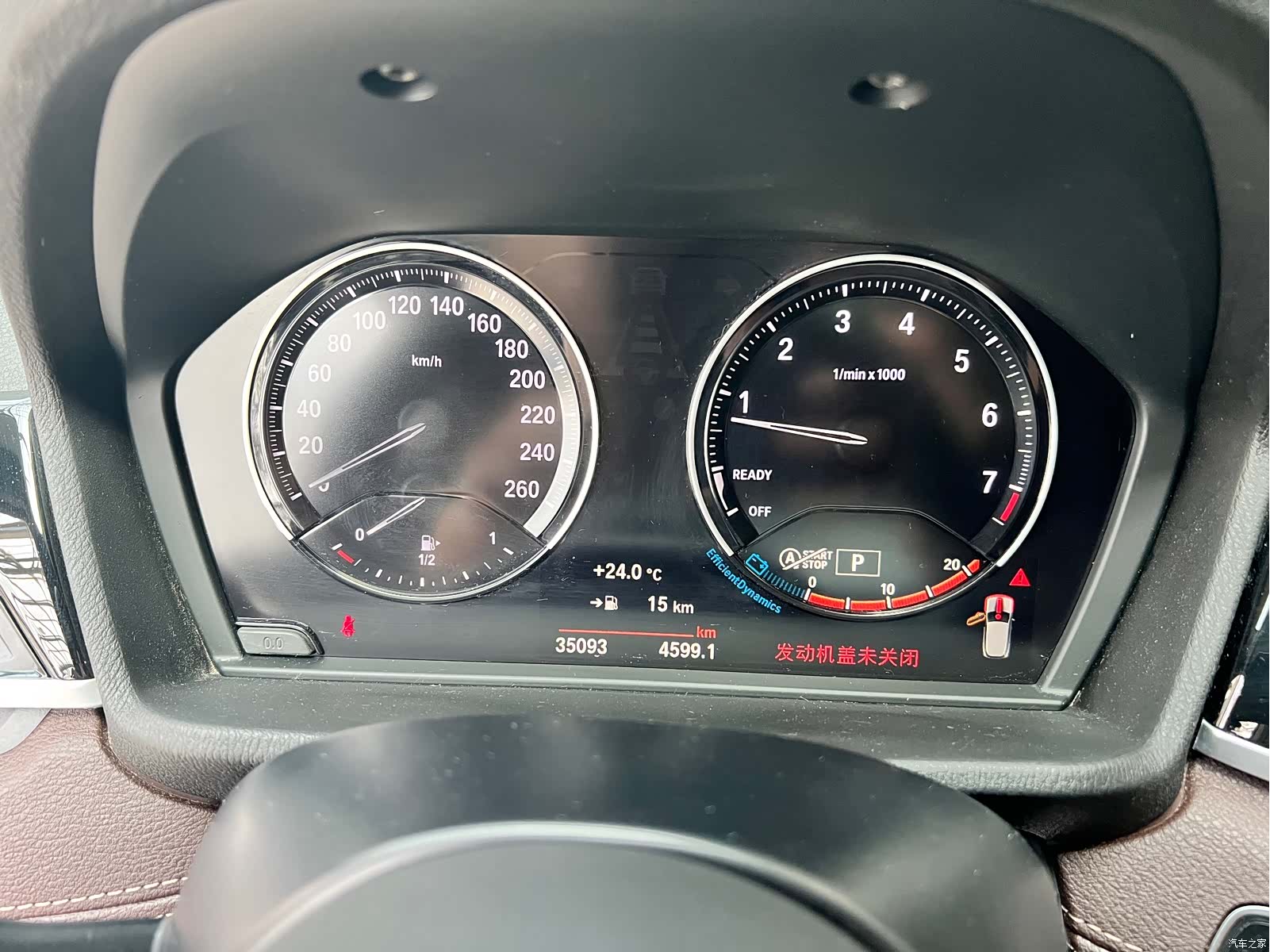 BMW X2, 2021 21