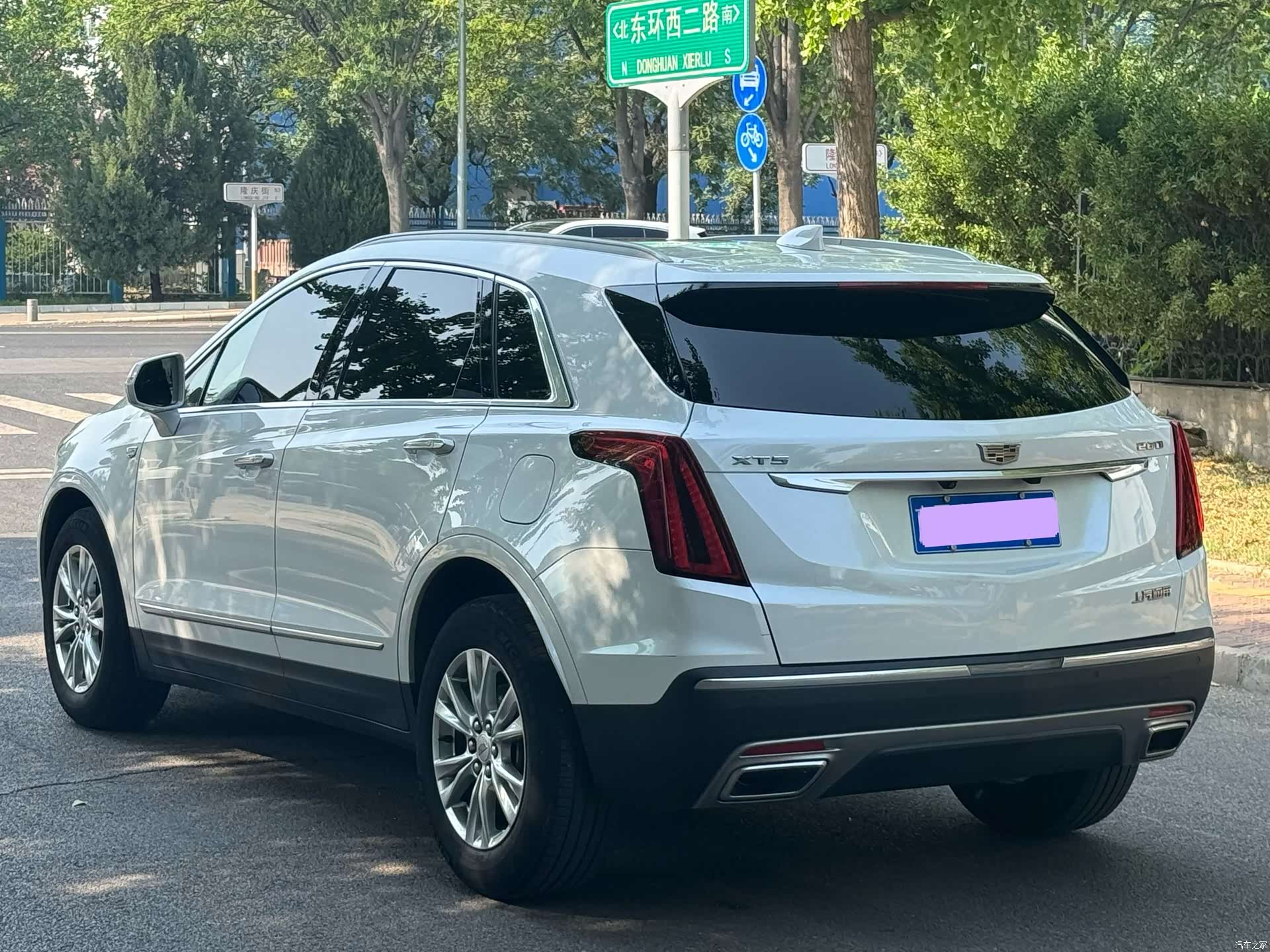 Cadillac XT5, 2022 7