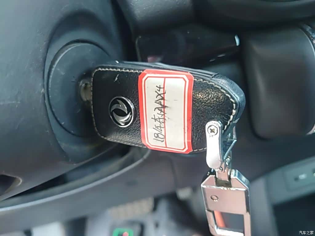 DongFeng AX4, 2018 9