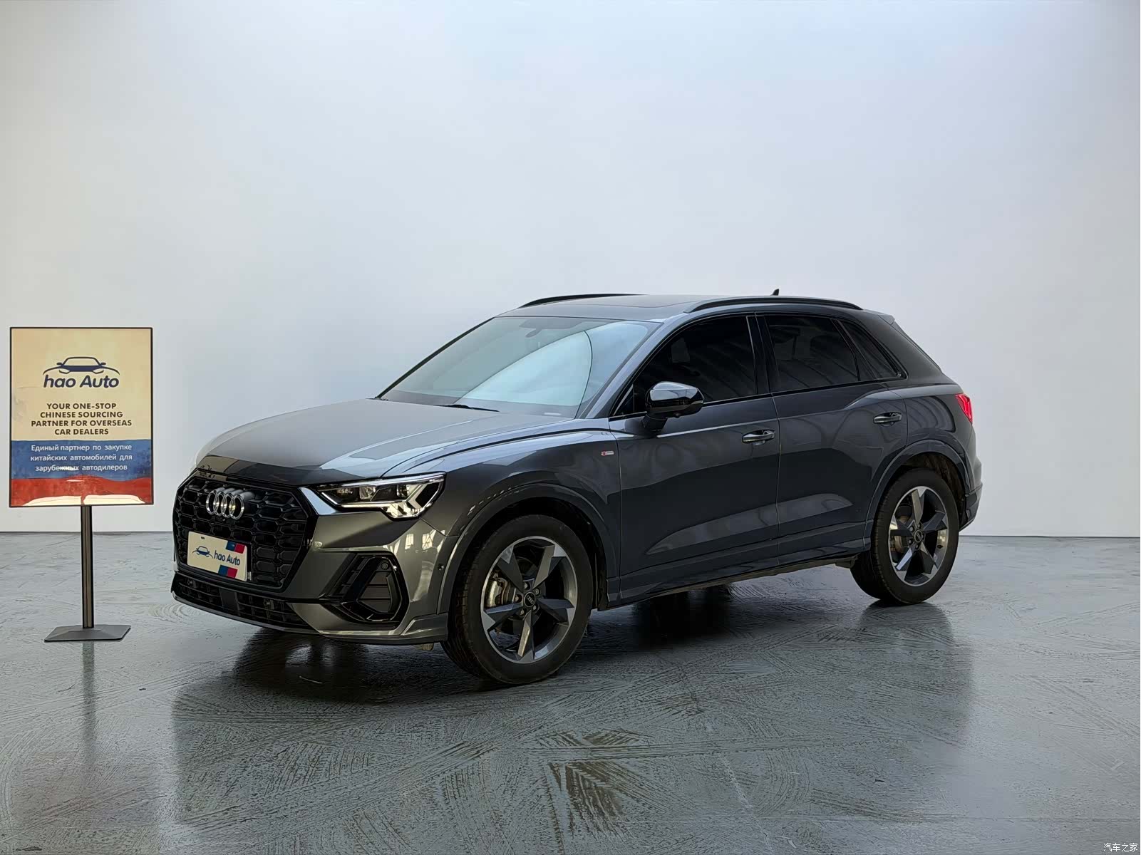Audi Q3, 2022 1