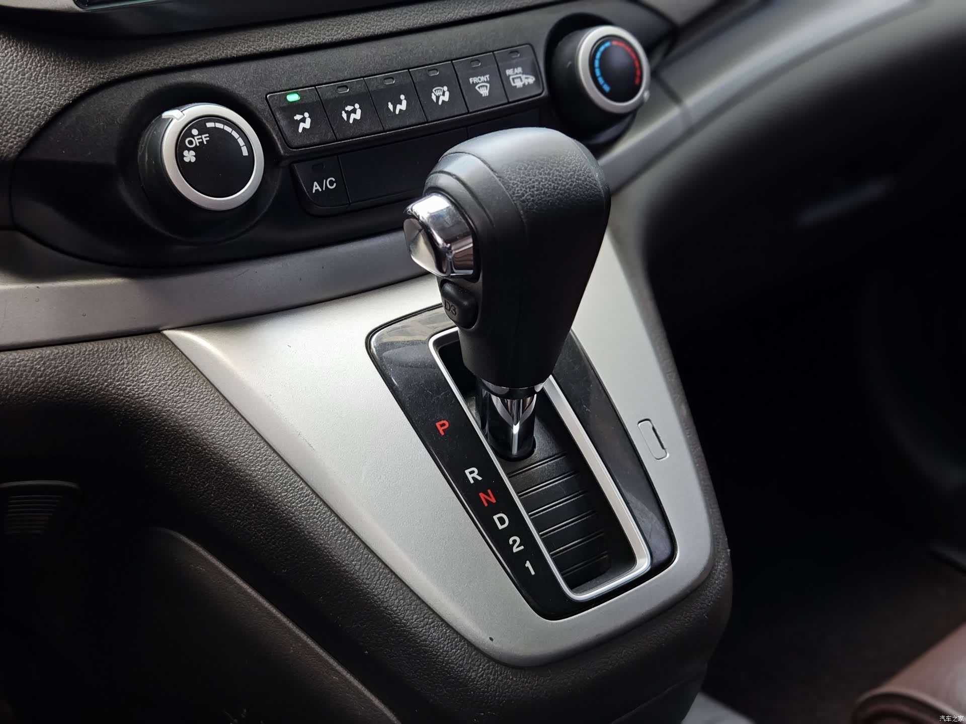 Honda CR-V, 2012 21