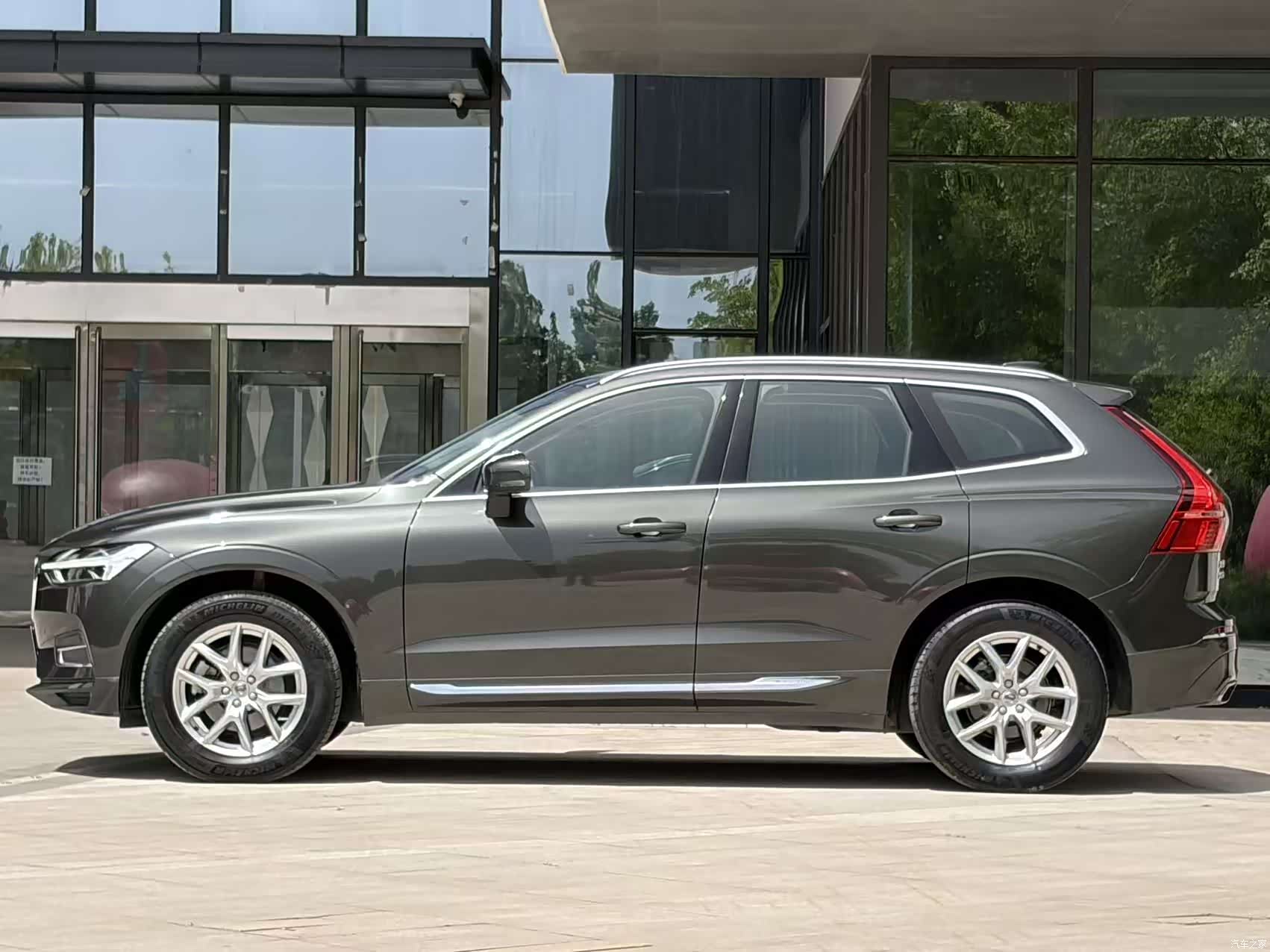 Volvo XC60, 2020 27