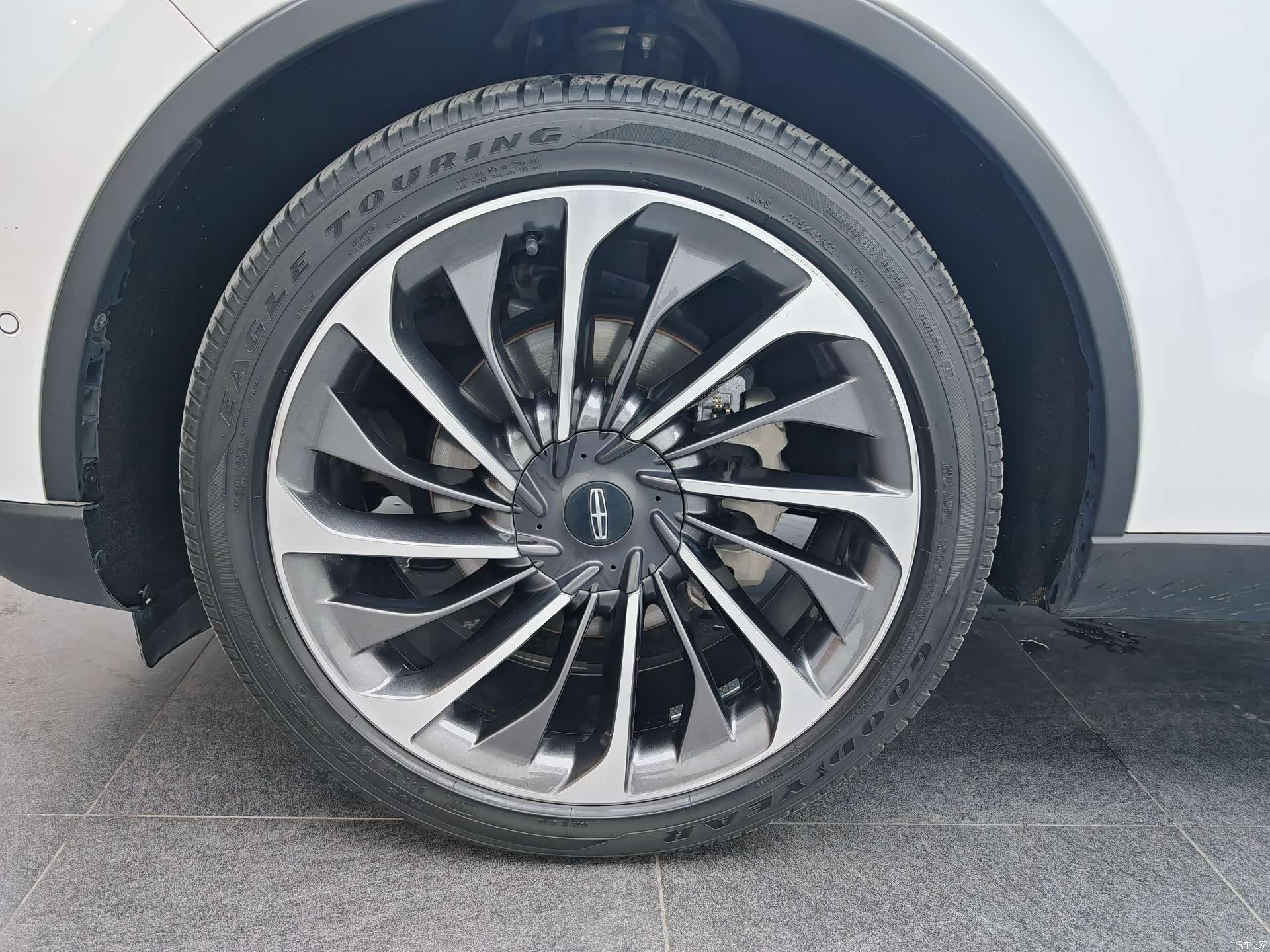 Lincoln Aviator, 2022 4