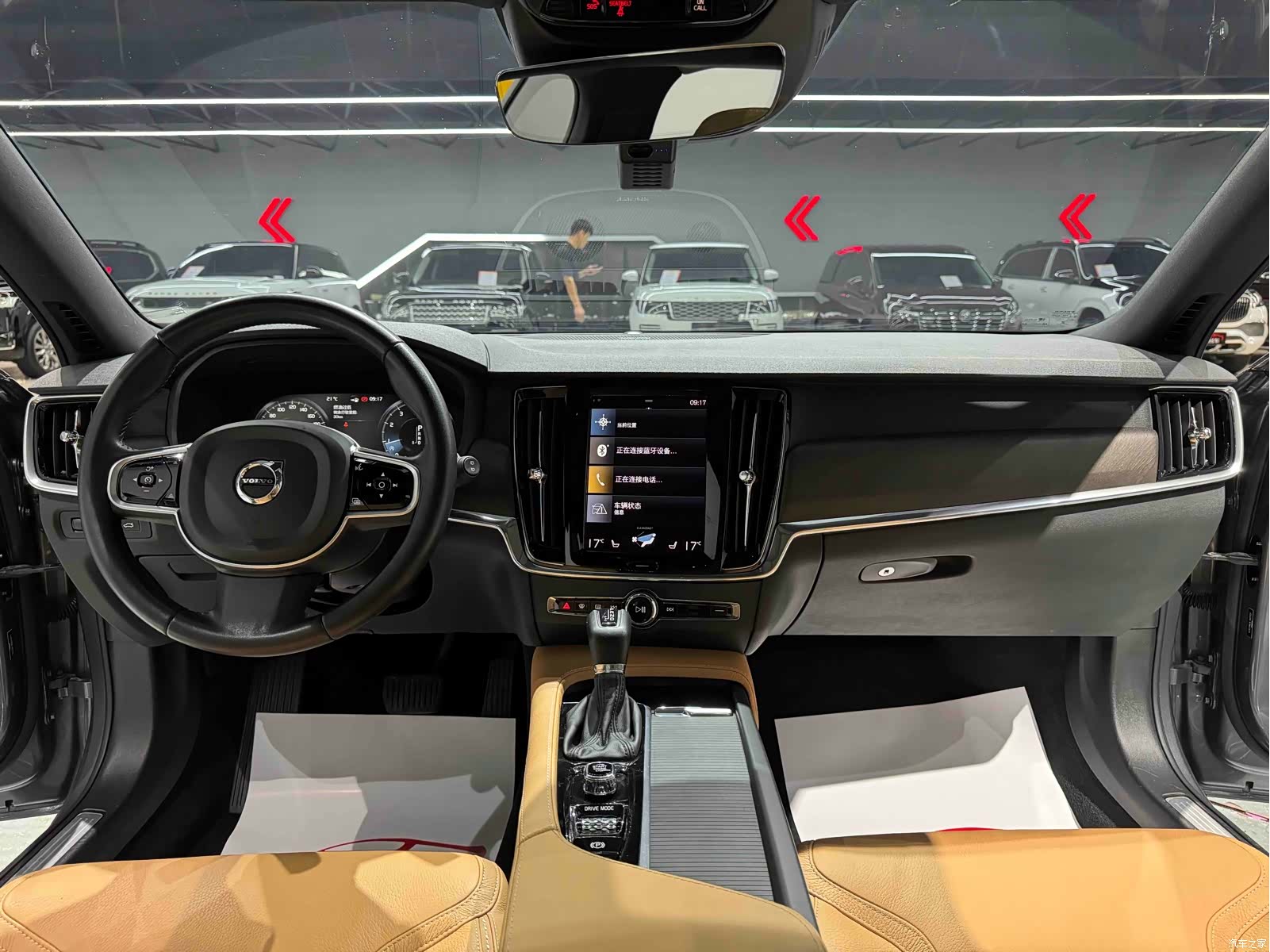 Volvo V90, 2020 13