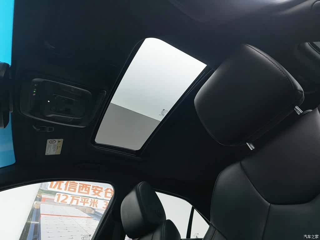 Cadillac CT4, 2020 14