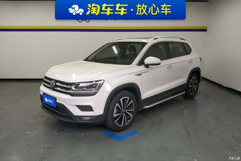 Volkswagen Tharu, 2021 1