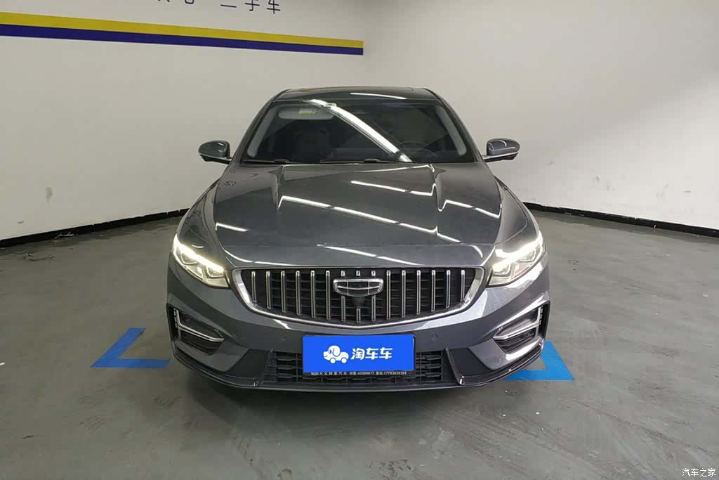 Geely Preface, 2023 2