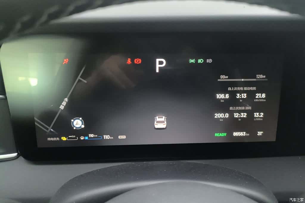 Li Auto ONE, 2022 14