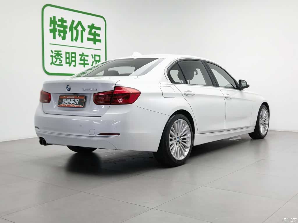 BMW 3 Series, 2018 2