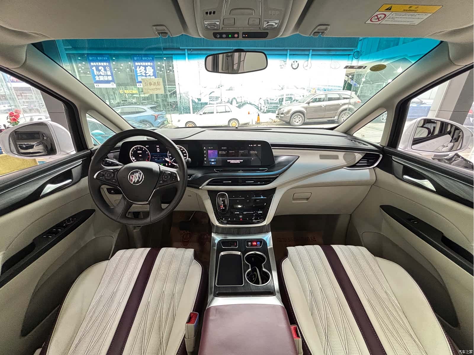 Buick GL8, 2021 10