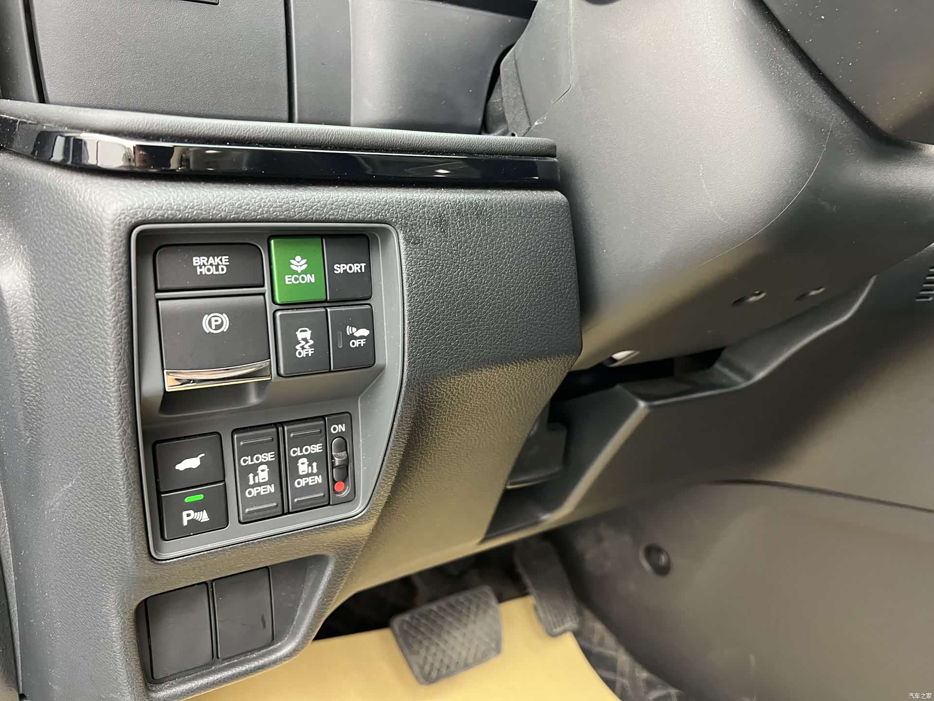 Honda Elysion, 2024 6