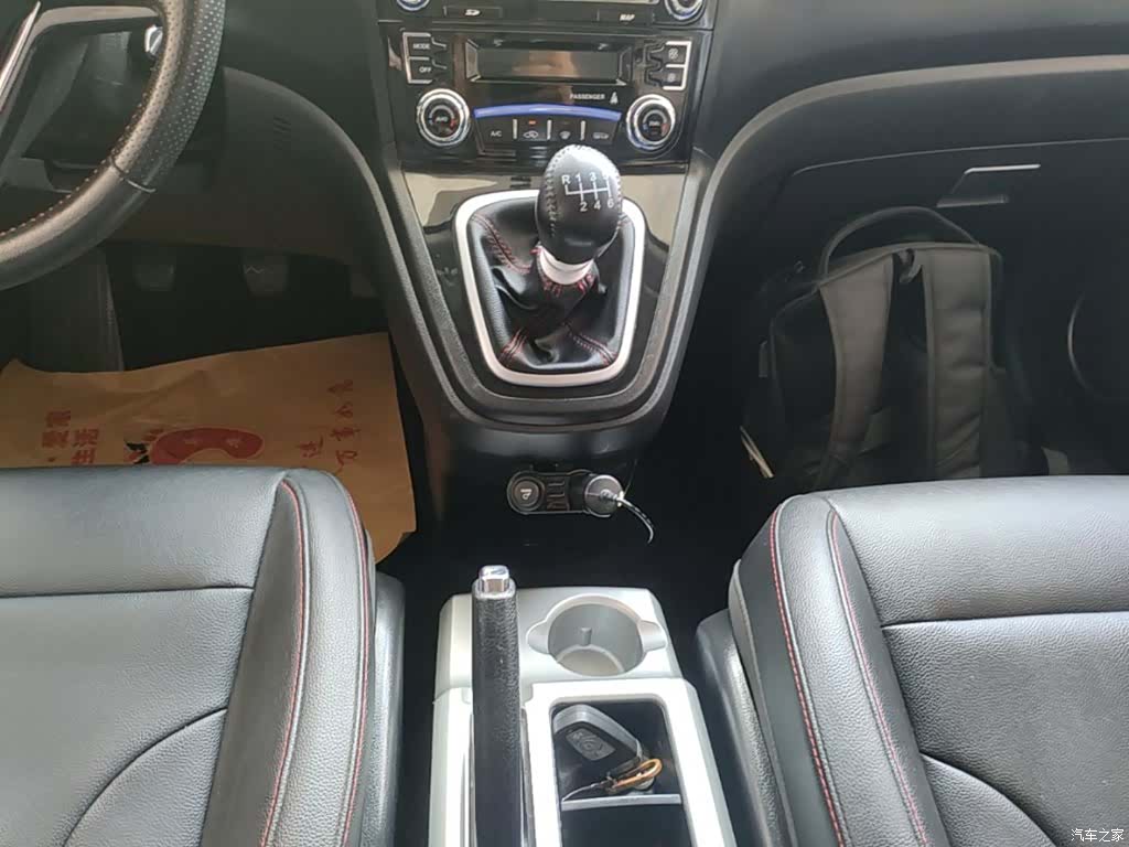 Haval H6, 2017 14