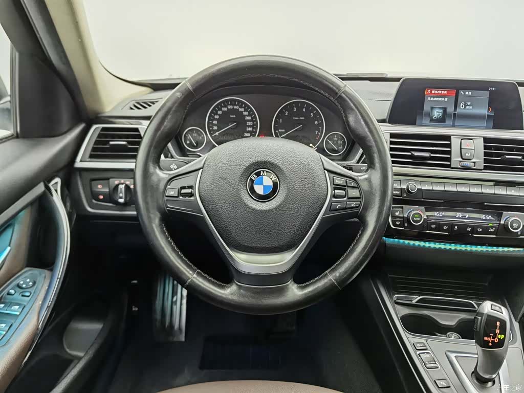 BMW 3 Series, 2018 11