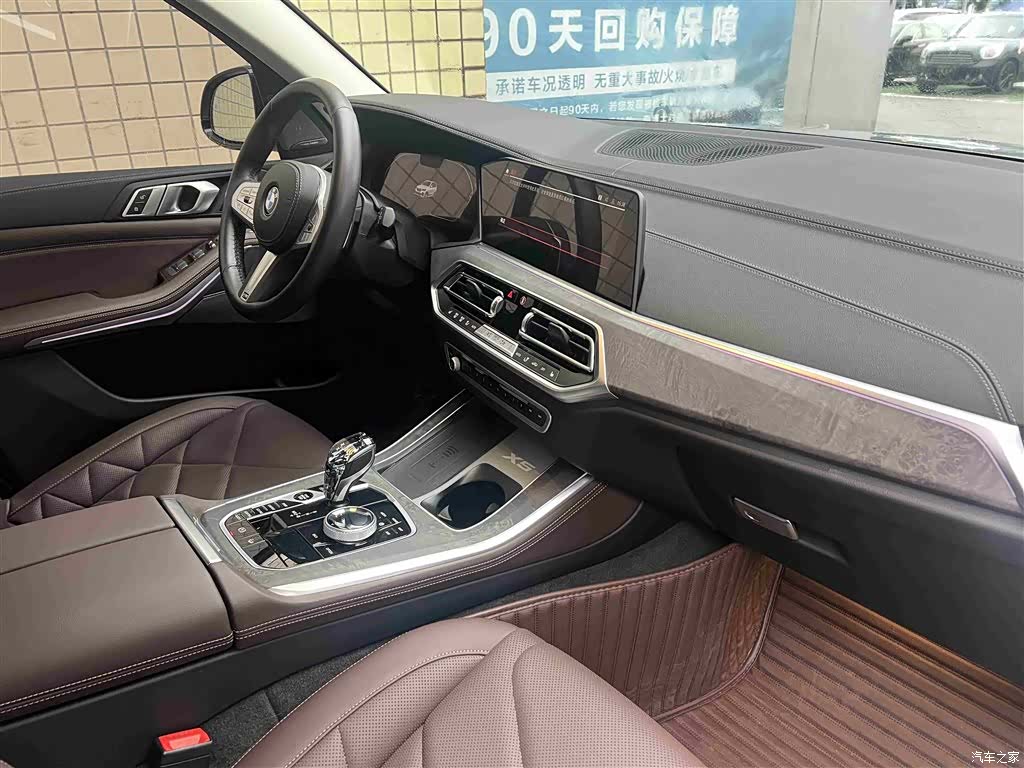 BMW X5, 2023 8