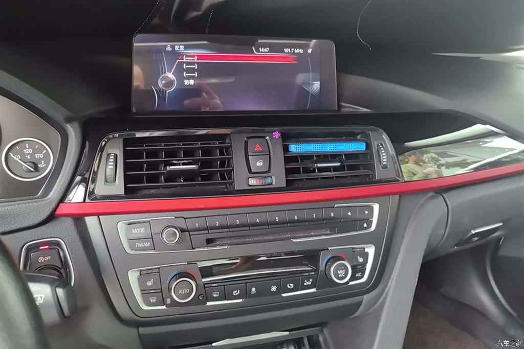 BMW 3 Series, 2014 13