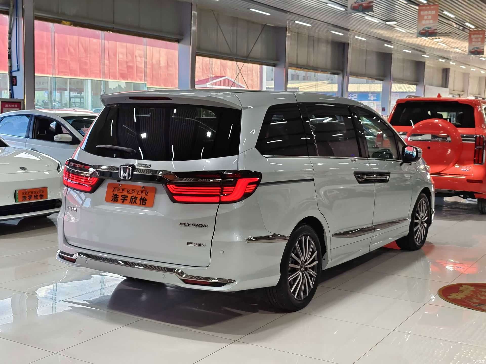 Honda Elysion, 2024 6