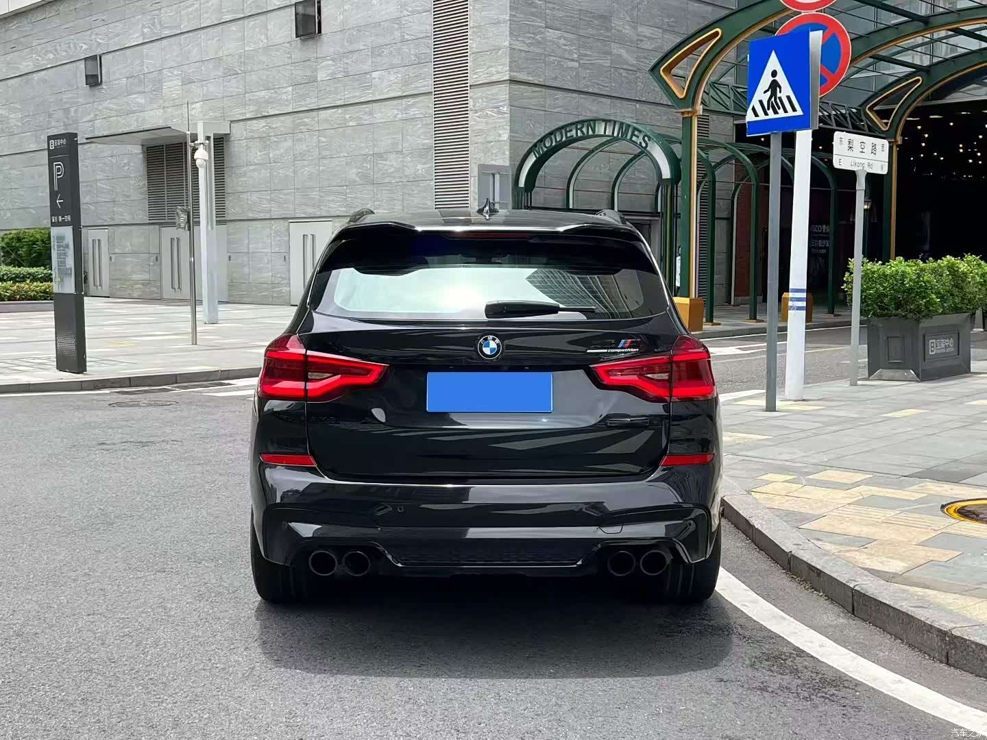 BMW X3, 2021 8