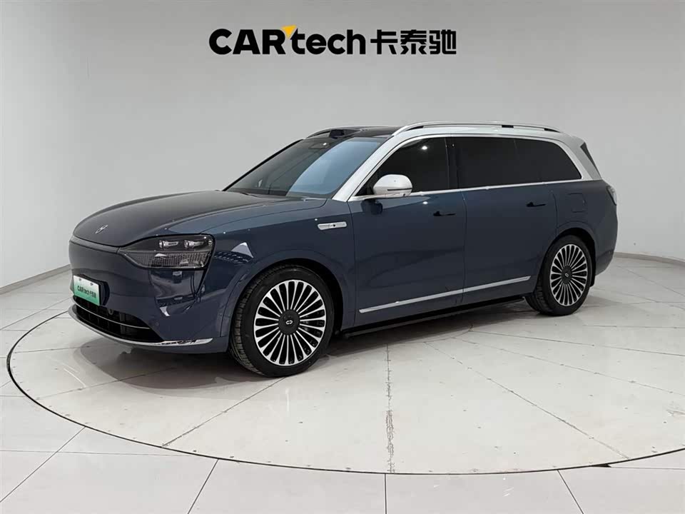 AITO Ask the world M9