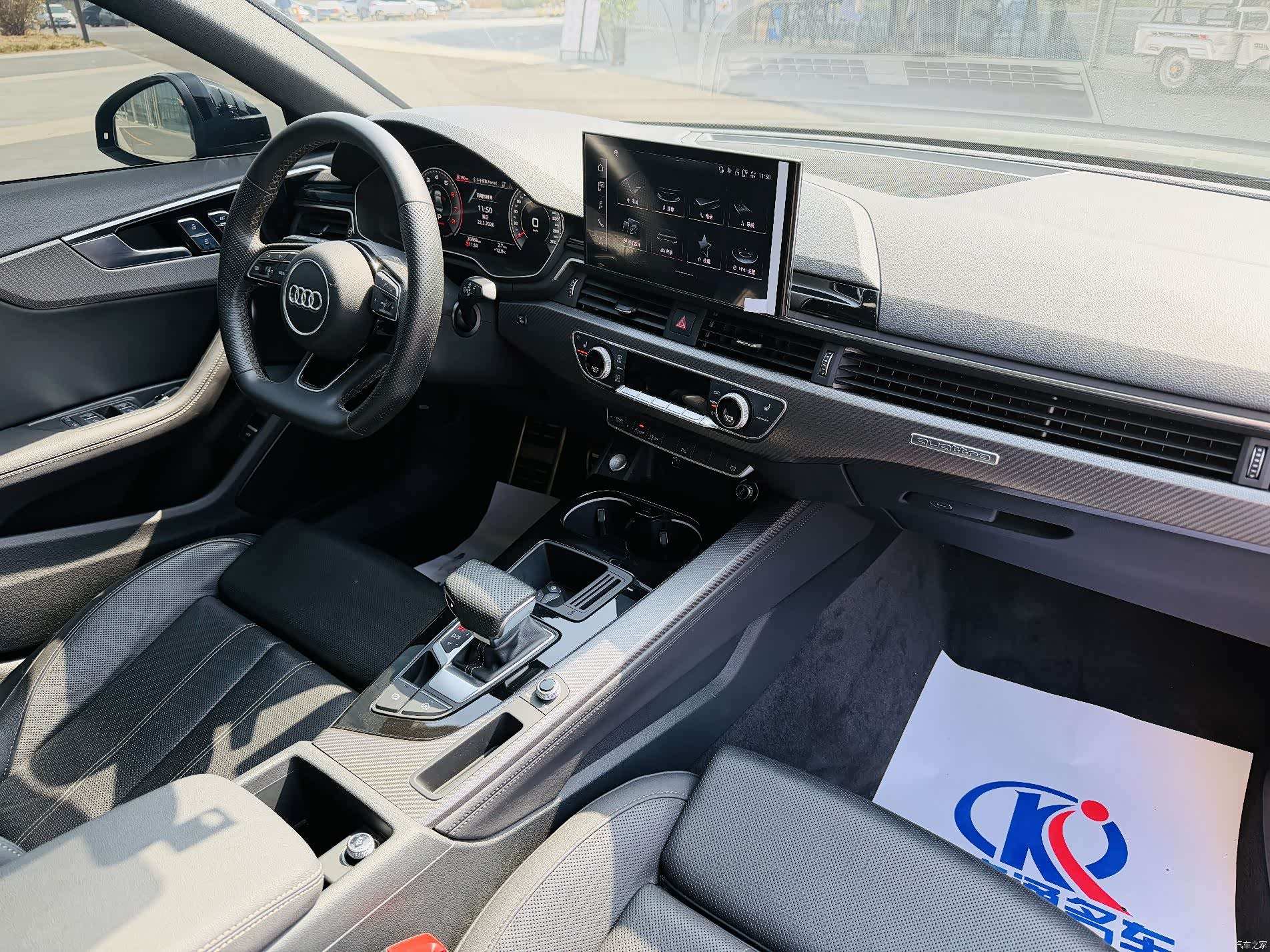 Audi A4L, 2024 10