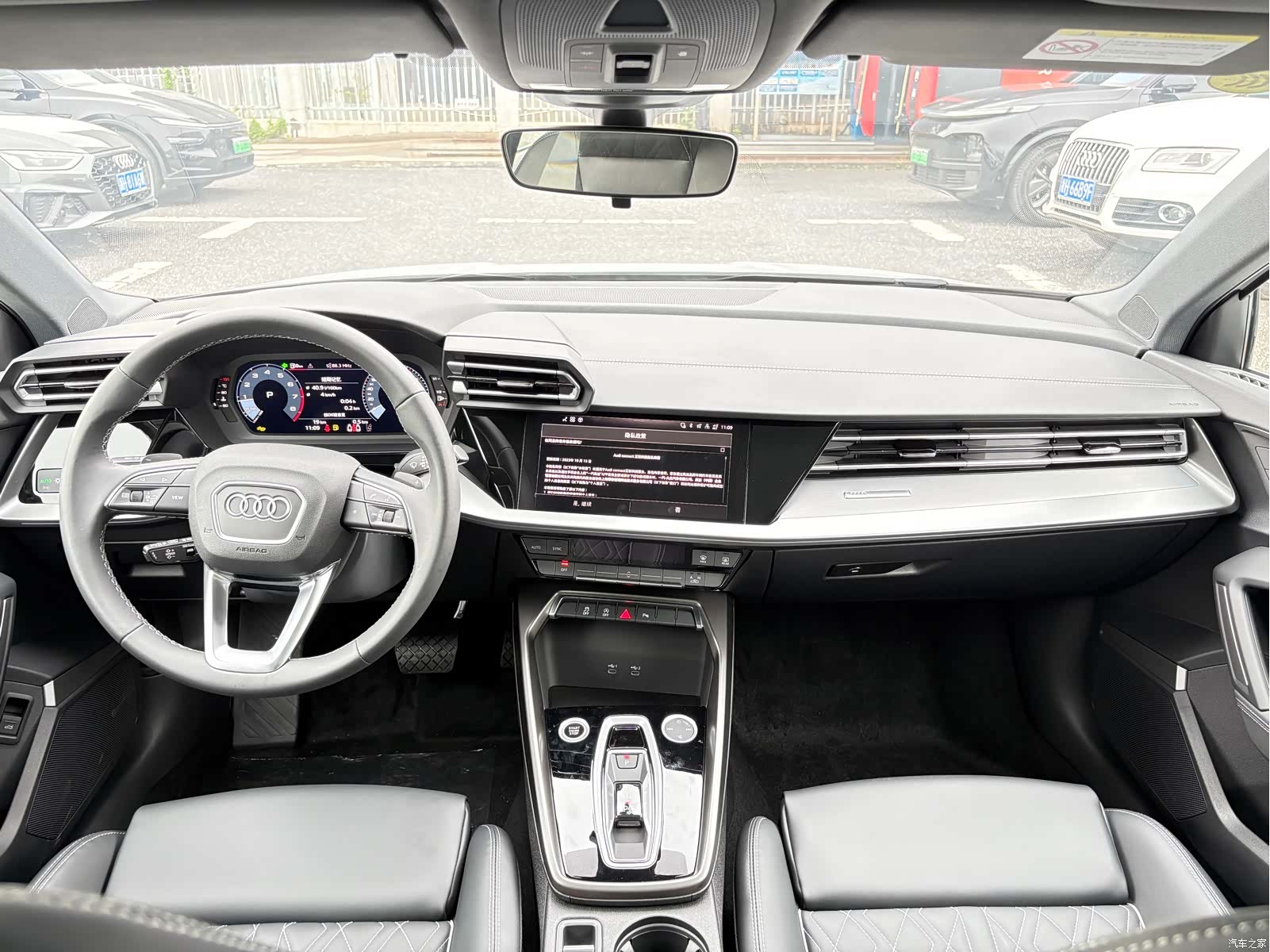 Audi Flying Spur, 2026 13