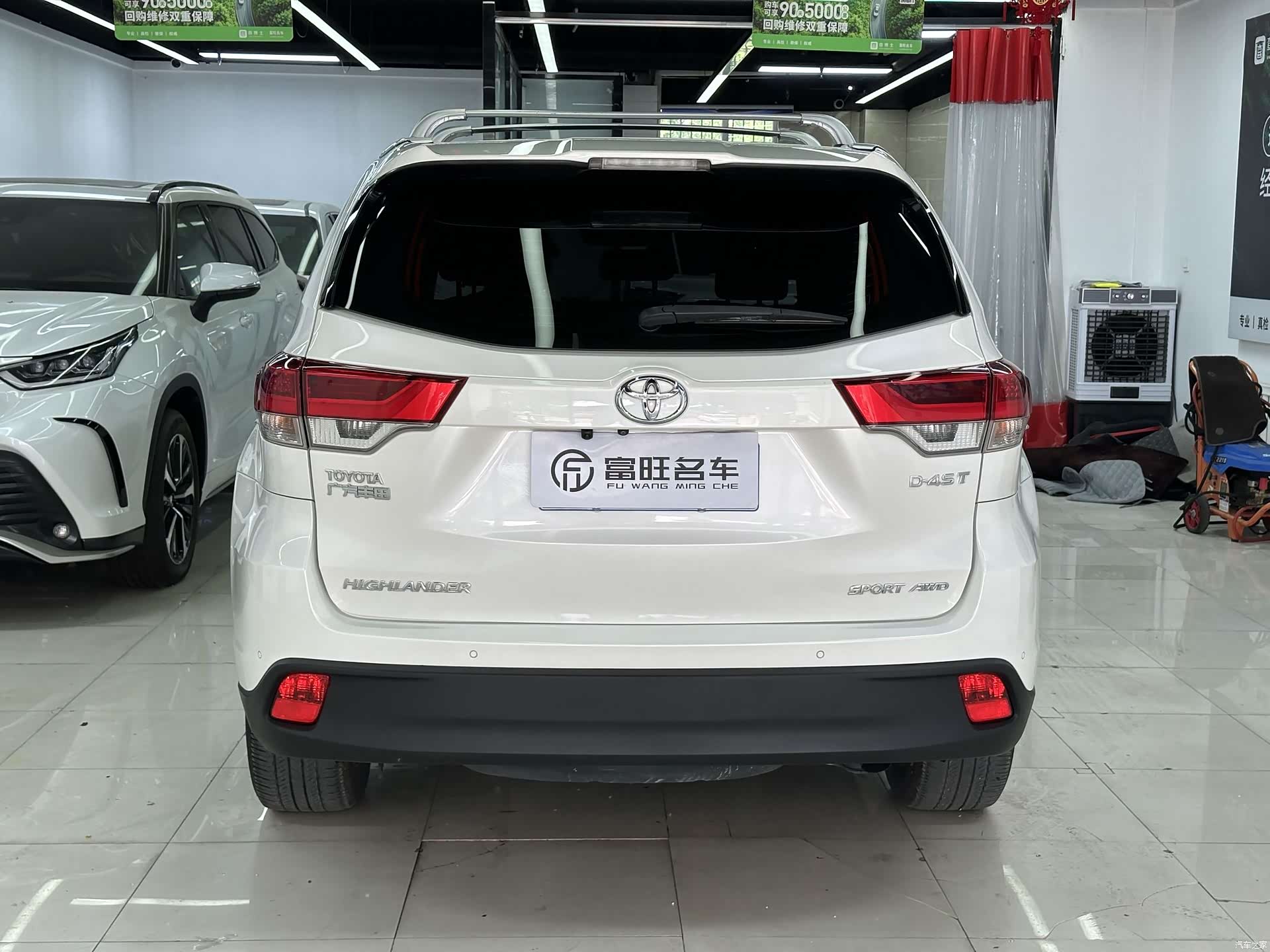 Toyota Highlander, 2020 6
