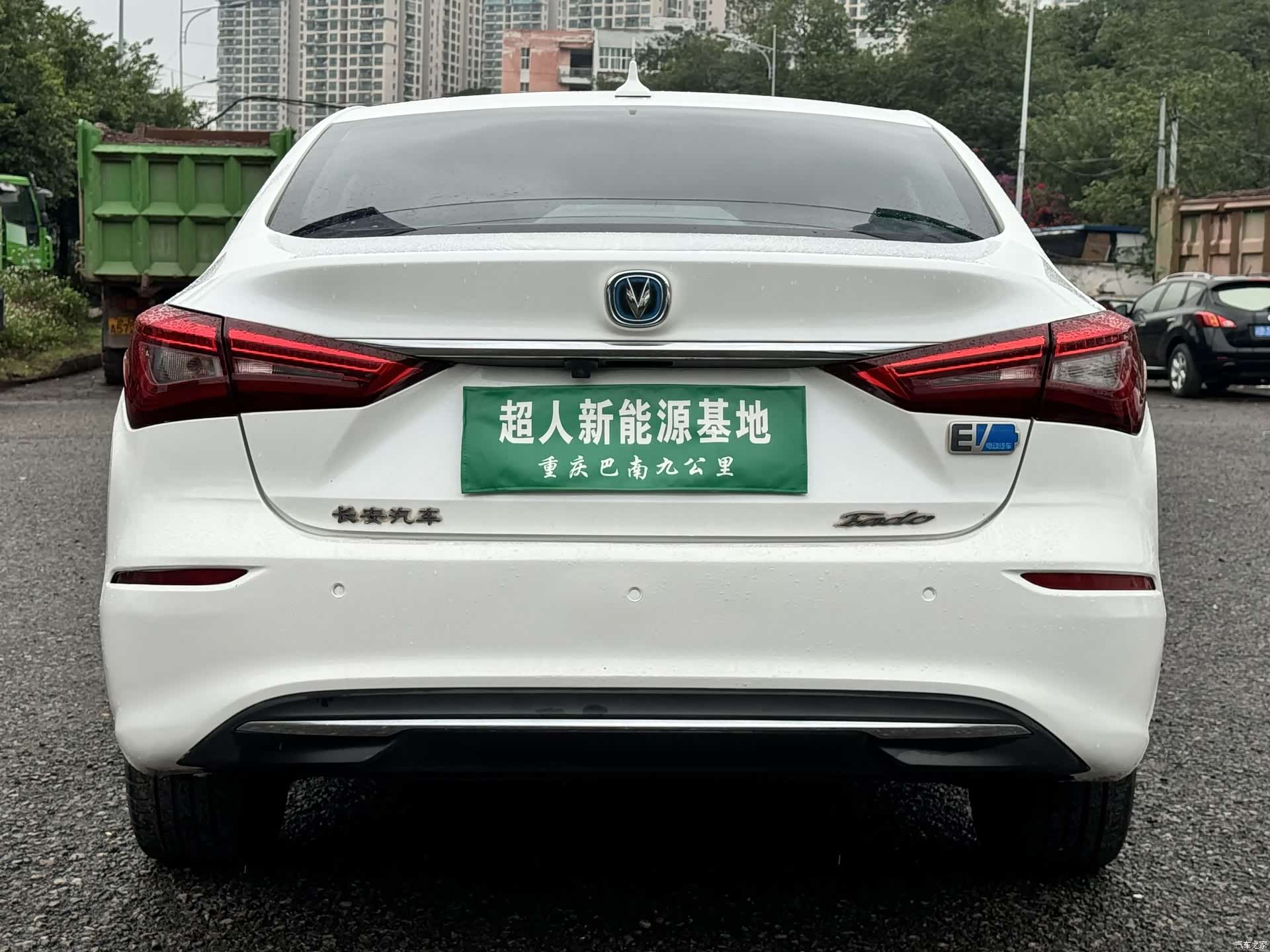 Changan Eado, 2019 4