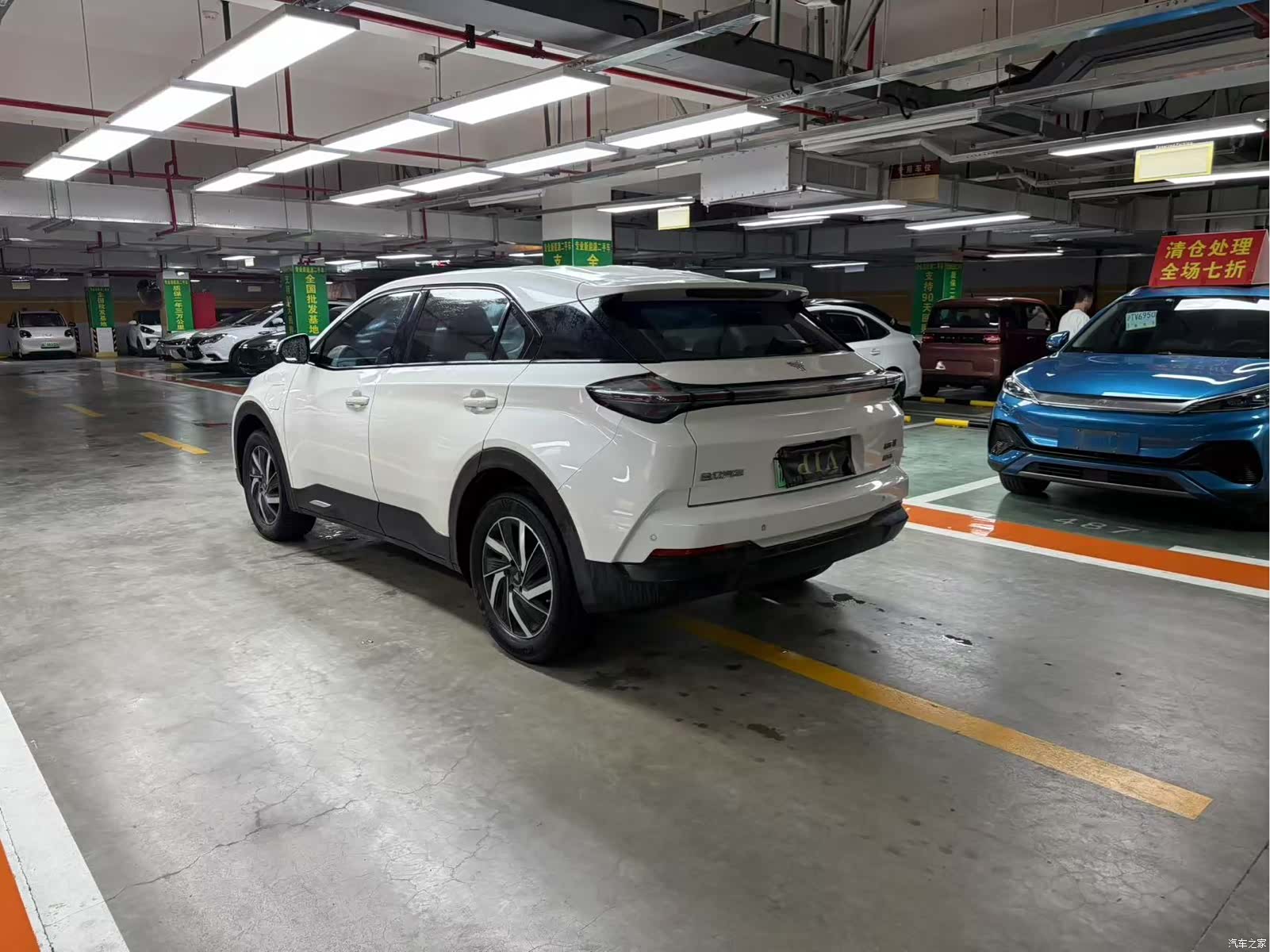 Neta U, 2021 6