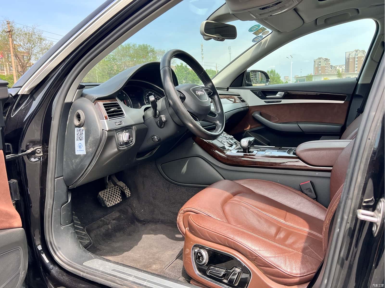 Audi A8L, 2015 7