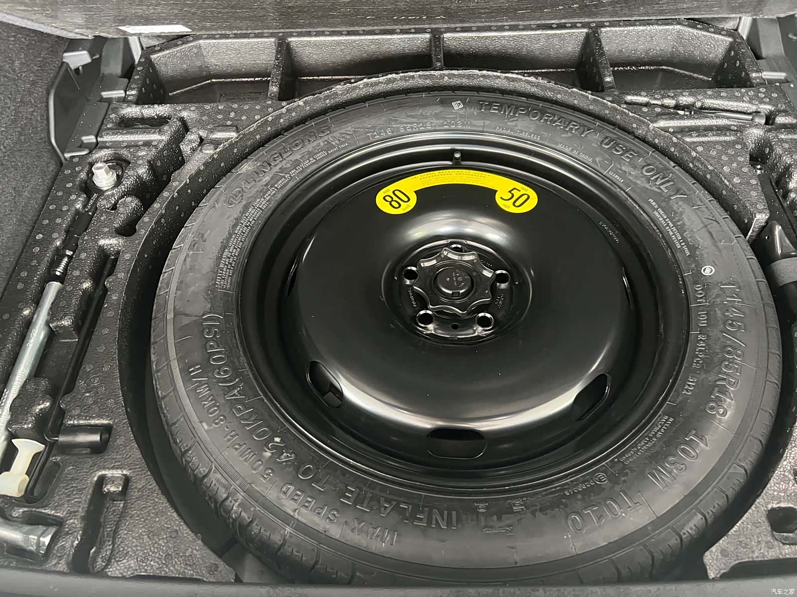 Audi Q3, 2023 23