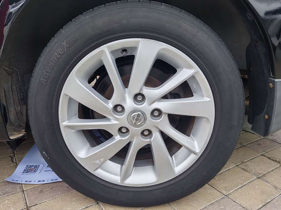 Nissan Sylphy 2015, фото 17