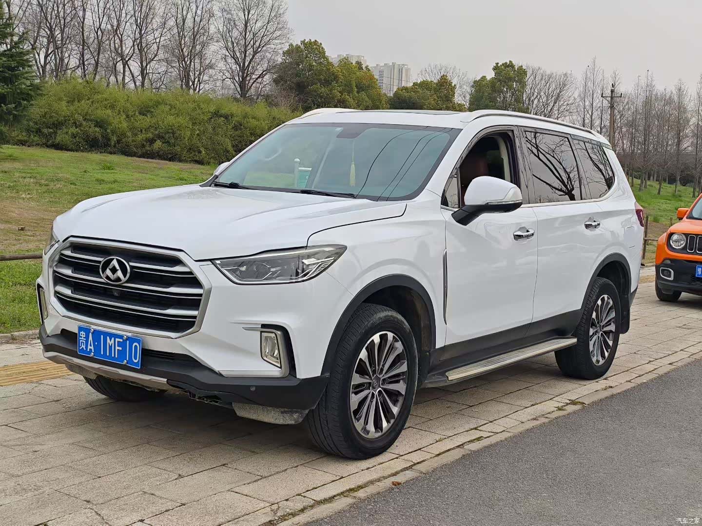 Maxus D90