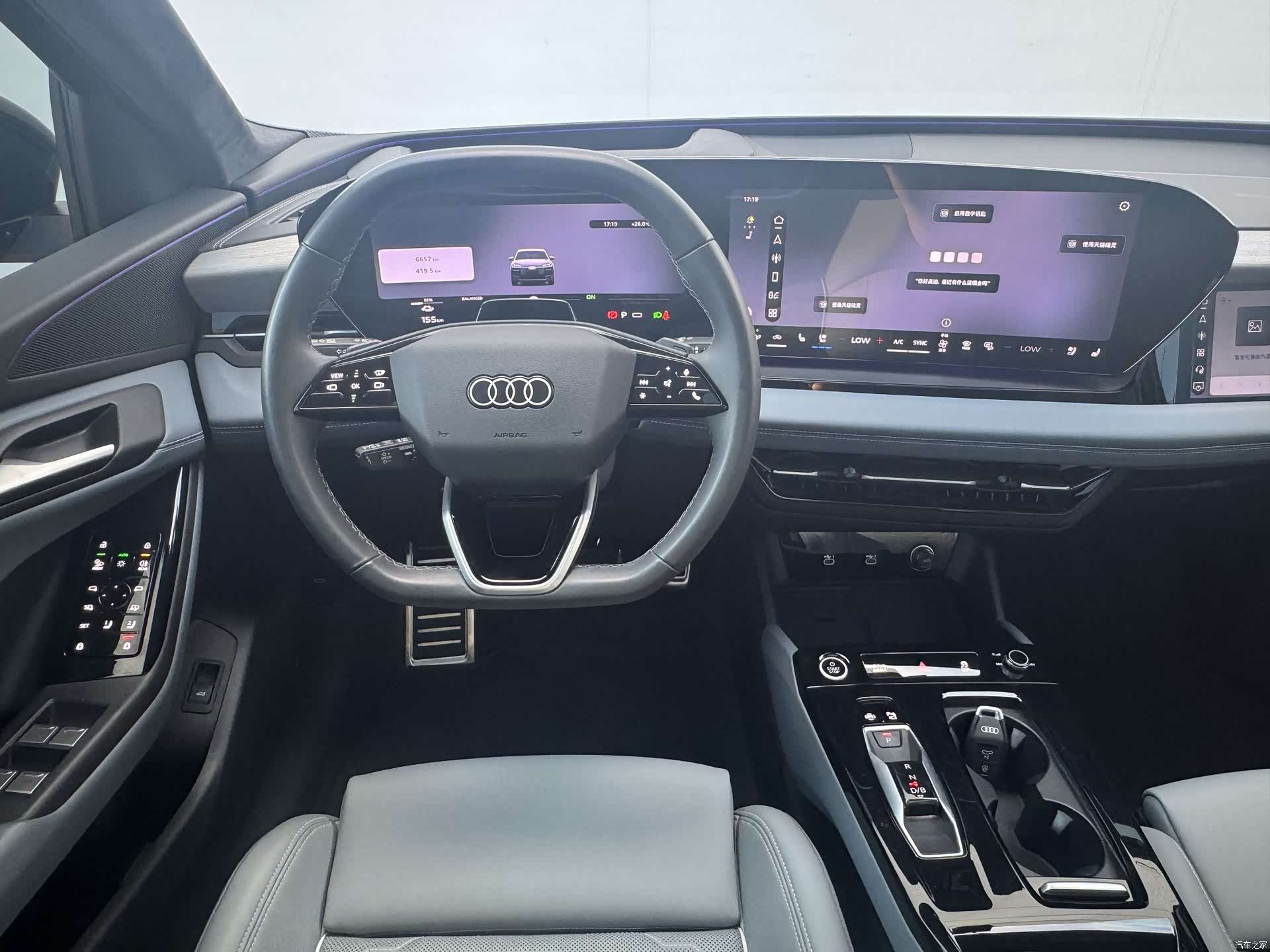 Audi e-tron, 2026 7