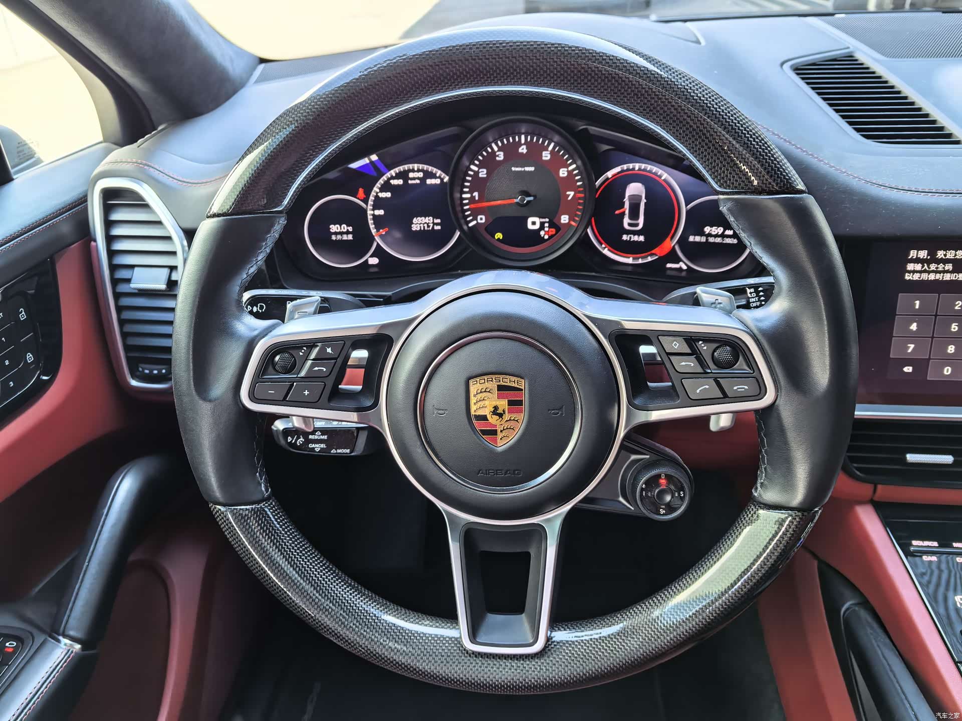 Porsche Cayenne, 2022 15